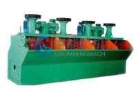 CLF type coarse particle flotation machine