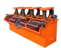 XJ type flotation machine